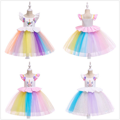 12 Yaşında Pageant Tutu Tül Dantel İşlemeli Prenses Elbiseleri